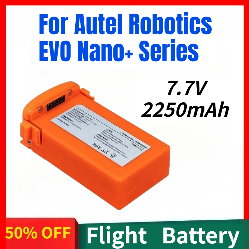 Autel Drone Evo Nano - Yüksek Kapasiteli 2250mAh 7.7V Şarj Edilebilir